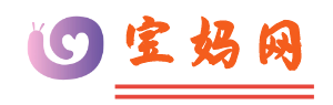 宝妈创业网|宝妈网工具箱|www.baomawang.vip