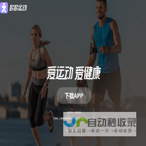 竹林方圆