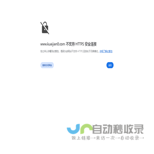 芬克水质快速检测包，COD|氨氮|总磷|总氮水质检测包/检测仪生产厂家-长隆科技