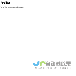 洛阳顺祥机械有限公司