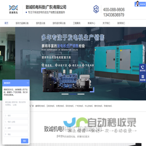 手机腾牛网-实用的免费软件下载-安全的QQ软件下载站
