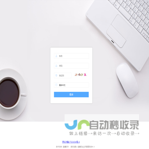 Yuying V6 1.0